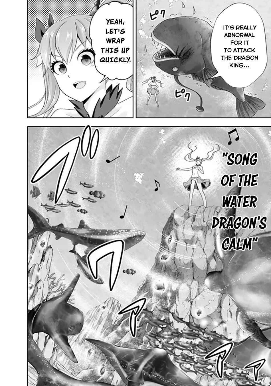 Ore no Ie ga Maryoku Spot datta Ken: Sundeiru dake de Sekai Saikyou Chapter 207 page 6