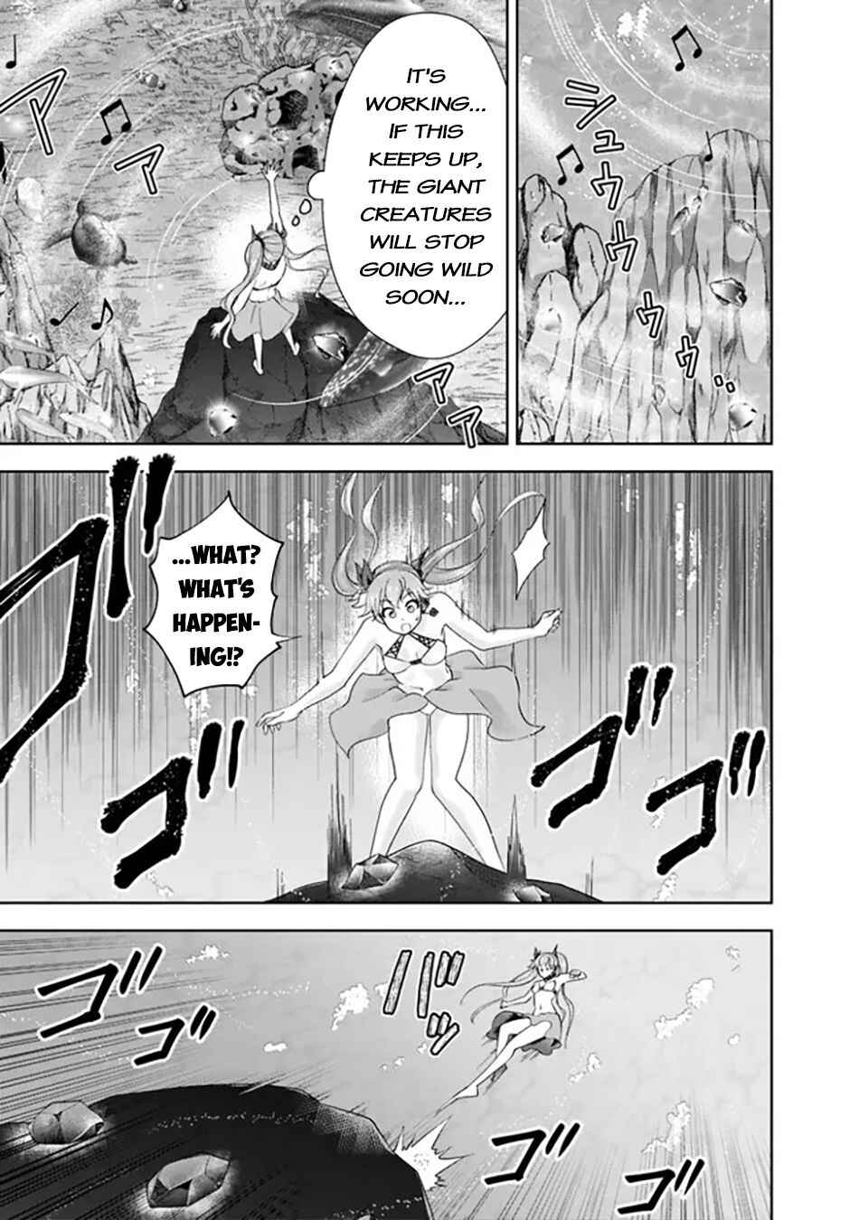Ore no Ie ga Maryoku Spot datta Ken: Sundeiru dake de Sekai Saikyou Chapter 207 page 7