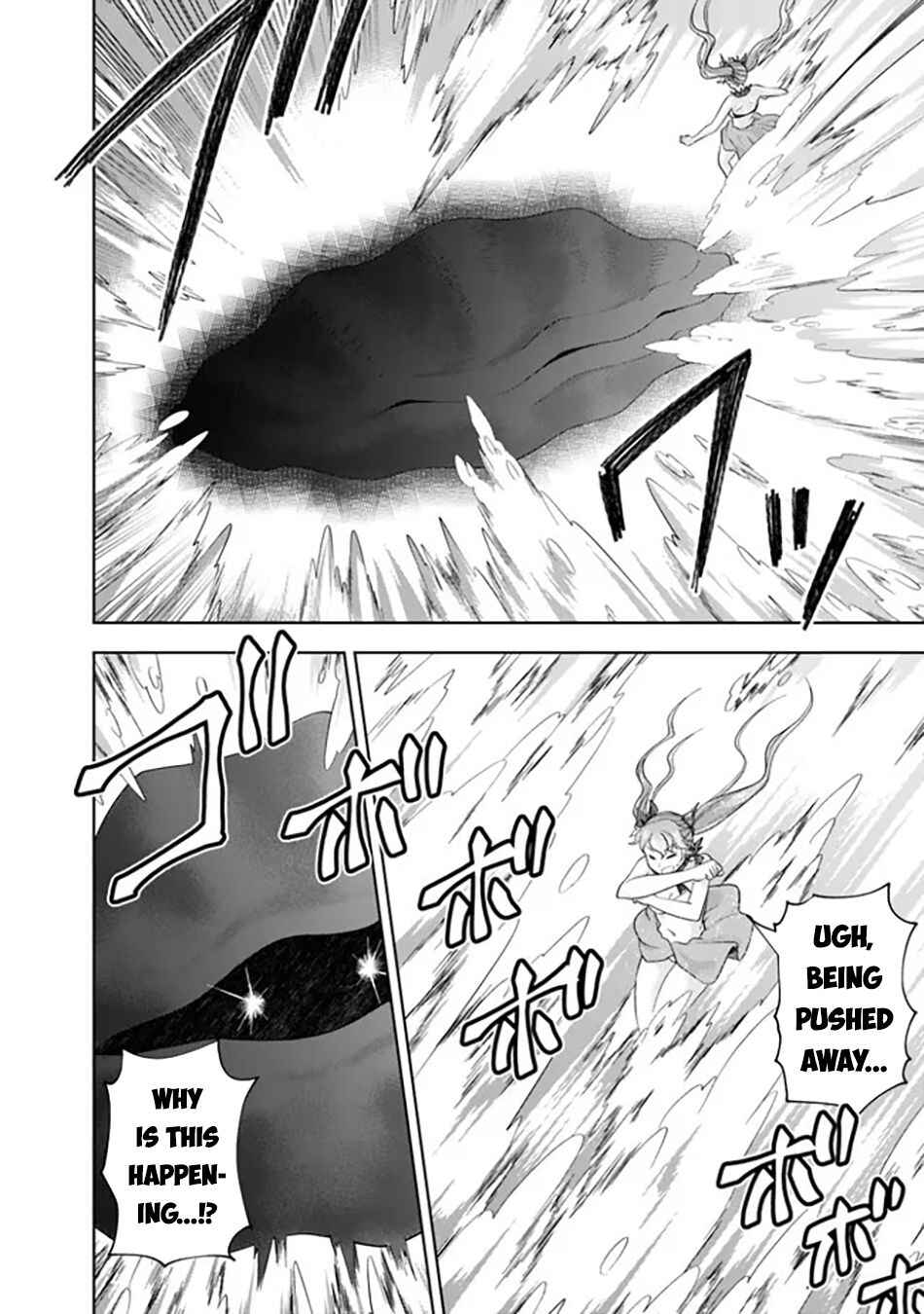 Ore no Ie ga Maryoku Spot datta Ken: Sundeiru dake de Sekai Saikyou Chapter 207 page 8