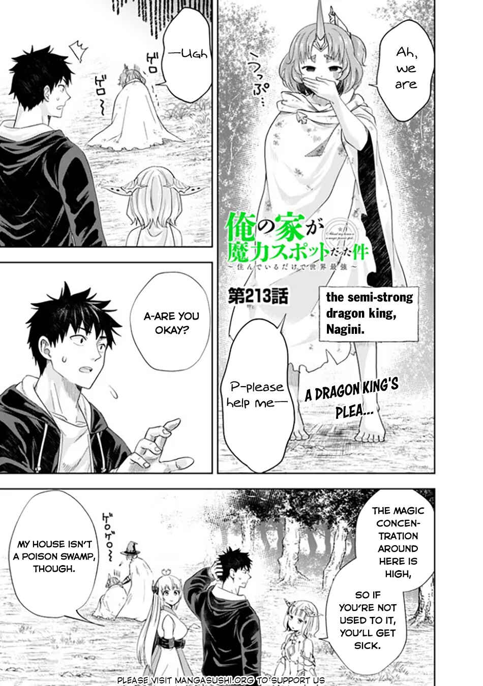 Ore no Ie ga Maryoku Spot datta Ken: Sundeiru dake de Sekai Saikyou Chapter 213 page 1