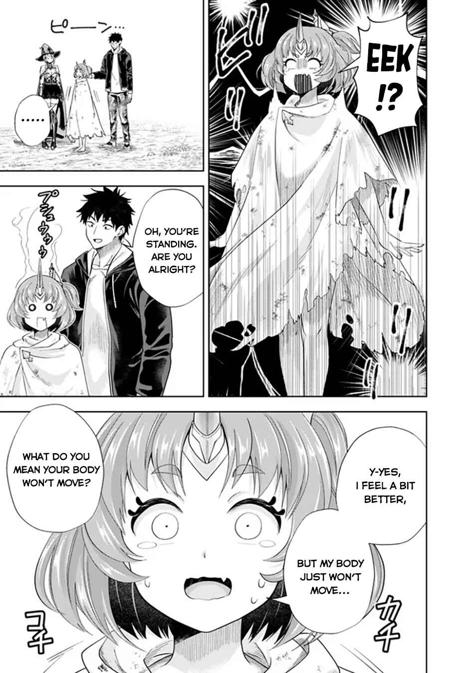 Ore no Ie ga Maryoku Spot datta Ken: Sundeiru dake de Sekai Saikyou Chapter 213 page 3