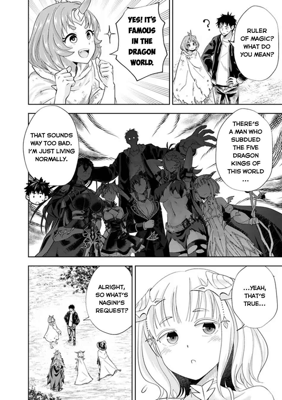 Ore no Ie ga Maryoku Spot datta Ken: Sundeiru dake de Sekai Saikyou Chapter 213 page 6