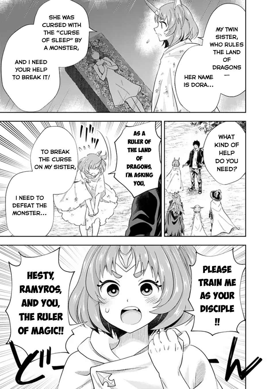 Ore no Ie ga Maryoku Spot datta Ken: Sundeiru dake de Sekai Saikyou Chapter 213 page 7