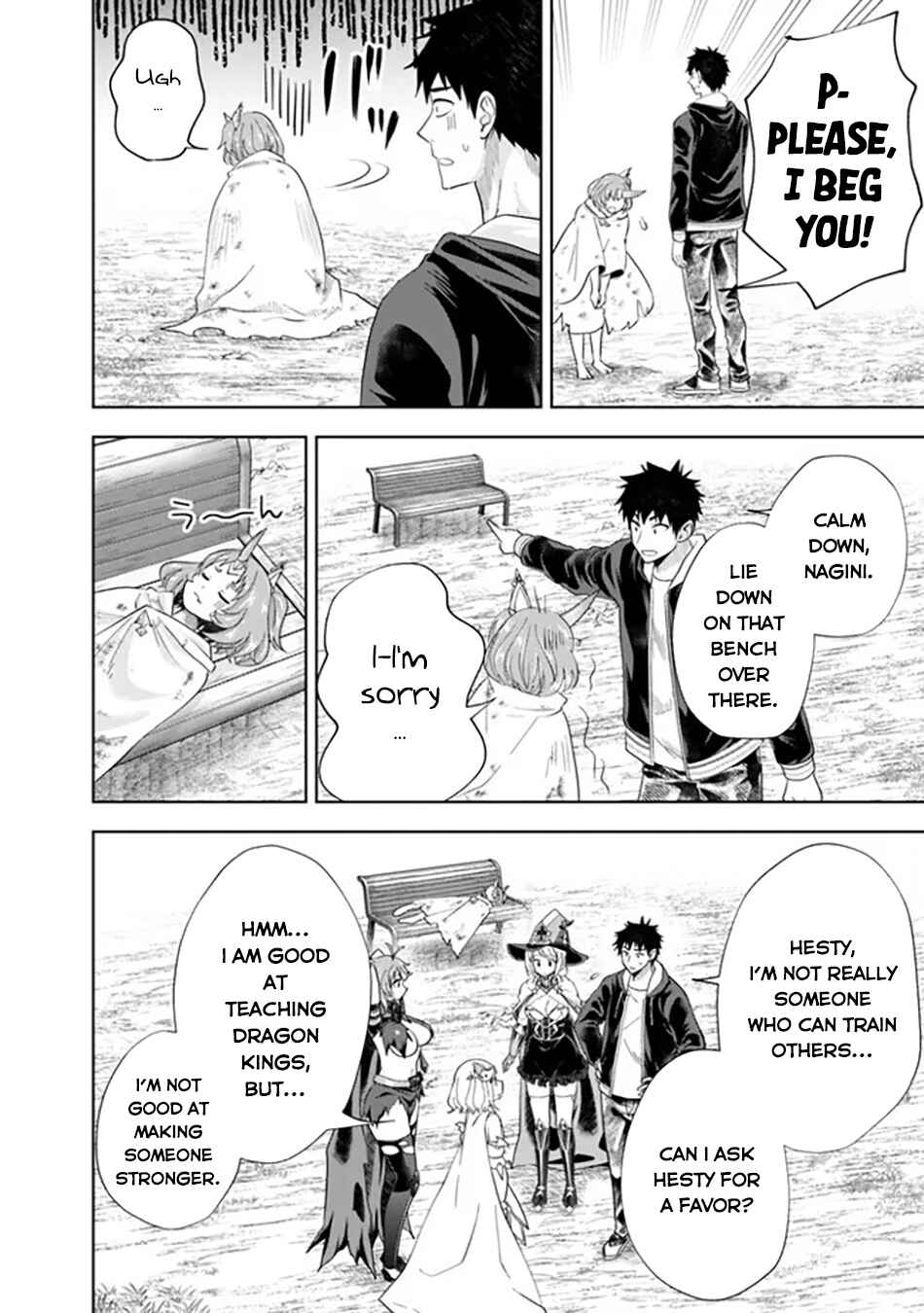 Ore no Ie ga Maryoku Spot datta Ken: Sundeiru dake de Sekai Saikyou Chapter 213 page 8