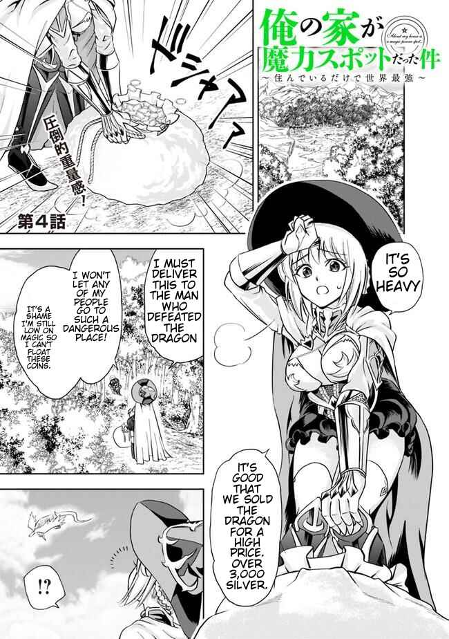 Ore no Ie ga Maryoku Spot datta Ken: Sundeiru dake de Sekai Saikyou Chapter 4 page 0