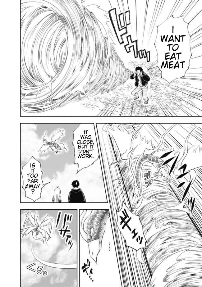 Ore no Ie ga Maryoku Spot datta Ken: Sundeiru dake de Sekai Saikyou Chapter 4 page 9