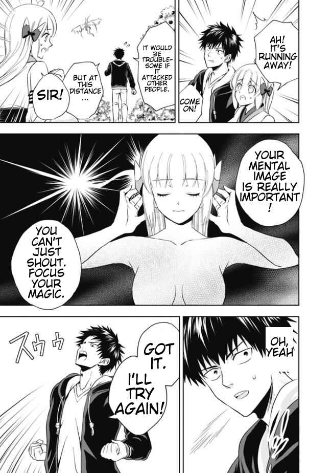 Ore no Ie ga Maryoku Spot datta Ken: Sundeiru dake de Sekai Saikyou Chapter 4 page 10