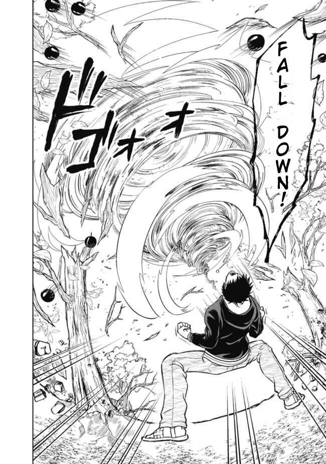 Ore no Ie ga Maryoku Spot datta Ken: Sundeiru dake de Sekai Saikyou Chapter 4 page 11