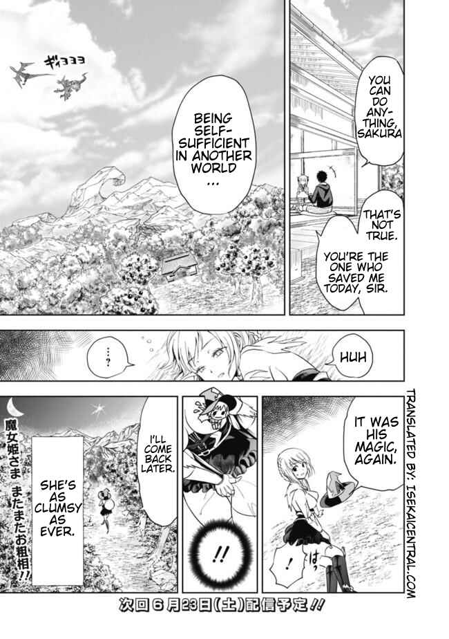 Ore no Ie ga Maryoku Spot datta Ken: Sundeiru dake de Sekai Saikyou Chapter 4 page 16
