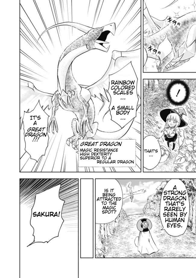 Ore no Ie ga Maryoku Spot datta Ken: Sundeiru dake de Sekai Saikyou Chapter 4 page 1