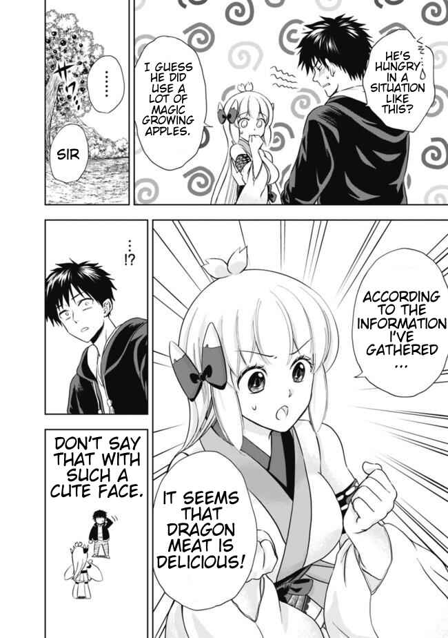 Ore no Ie ga Maryoku Spot datta Ken: Sundeiru dake de Sekai Saikyou Chapter 4 page 7