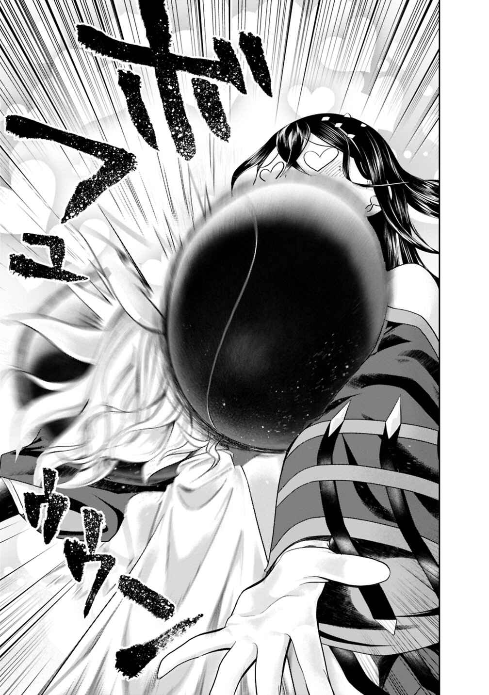 Ore no Ie ga Maryoku Spot datta Ken: Sundeiru dake de Sekai Saikyou Chapter 41 page 9