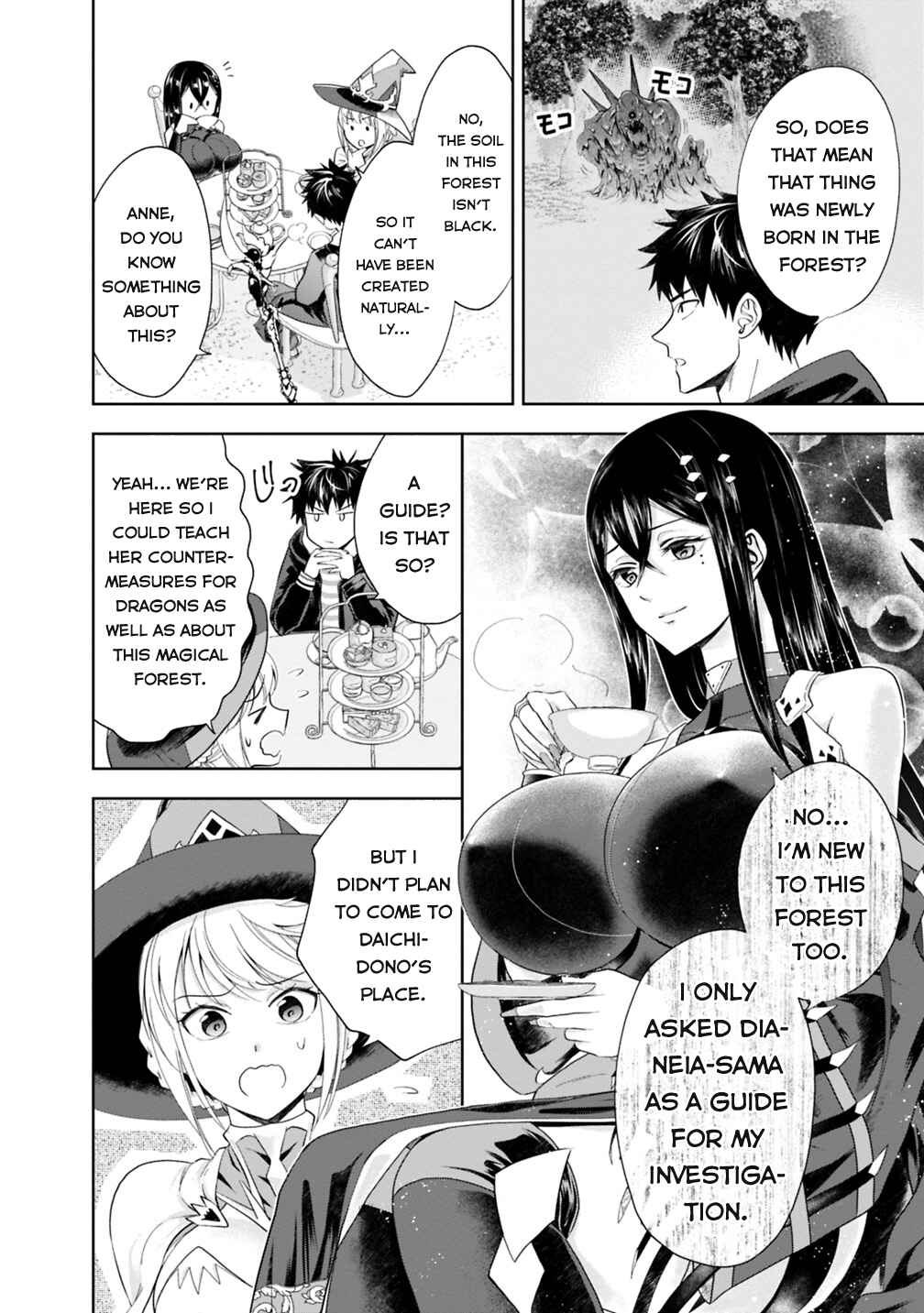Ore no Ie ga Maryoku Spot datta Ken: Sundeiru dake de Sekai Saikyou Chapter 41 page 2