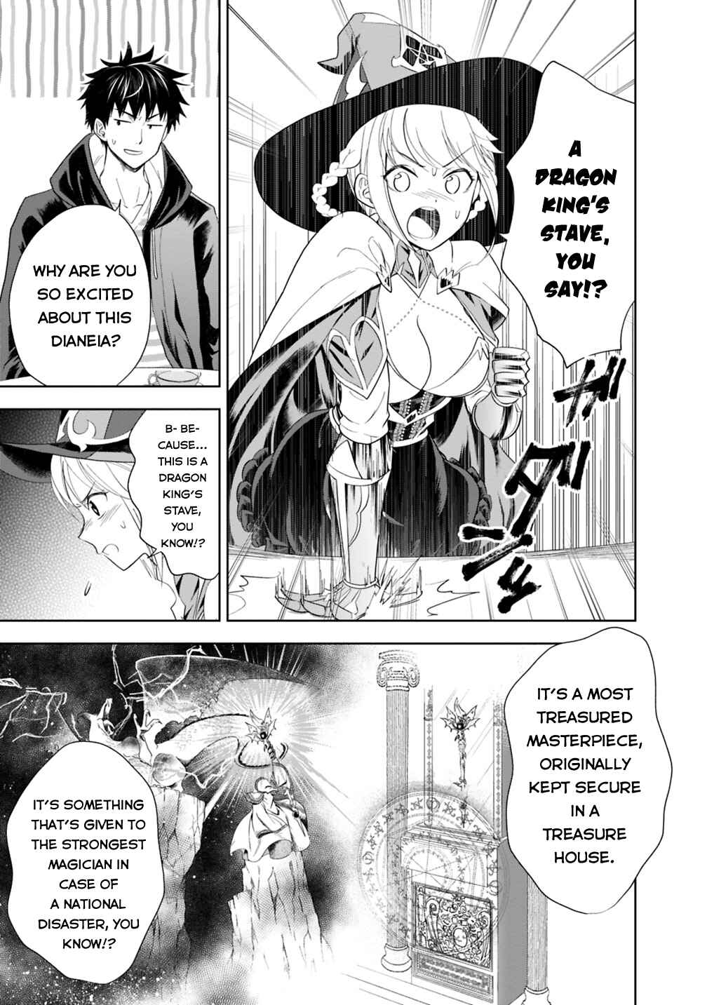 Ore no Ie ga Maryoku Spot datta Ken: Sundeiru dake de Sekai Saikyou Chapter 41 page 5