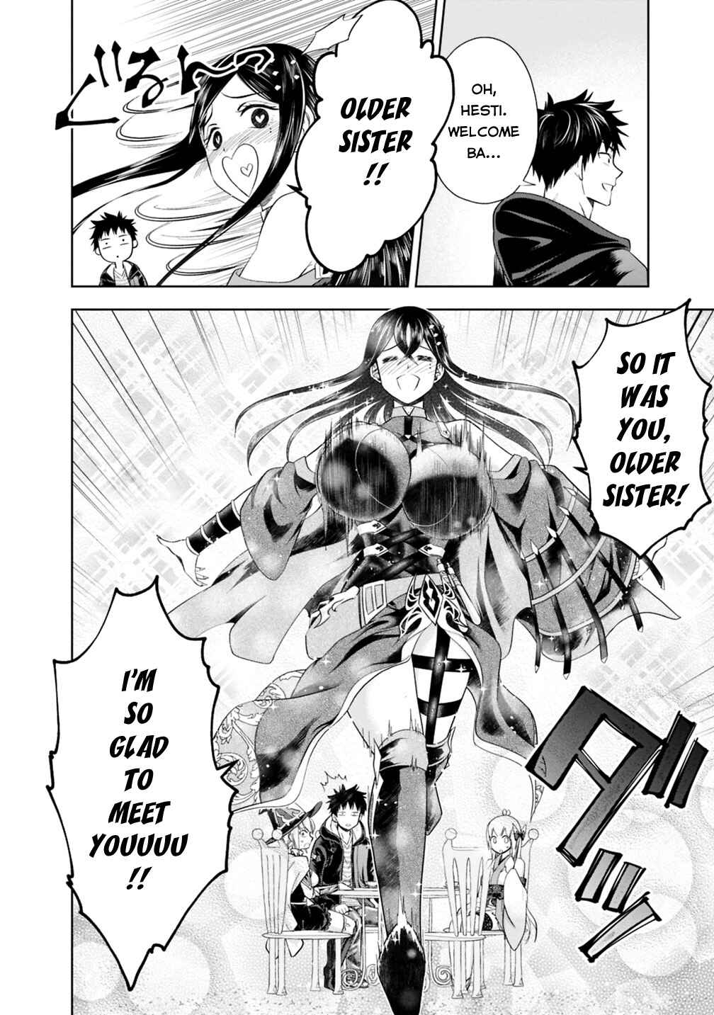 Ore no Ie ga Maryoku Spot datta Ken: Sundeiru dake de Sekai Saikyou Chapter 41 page 8