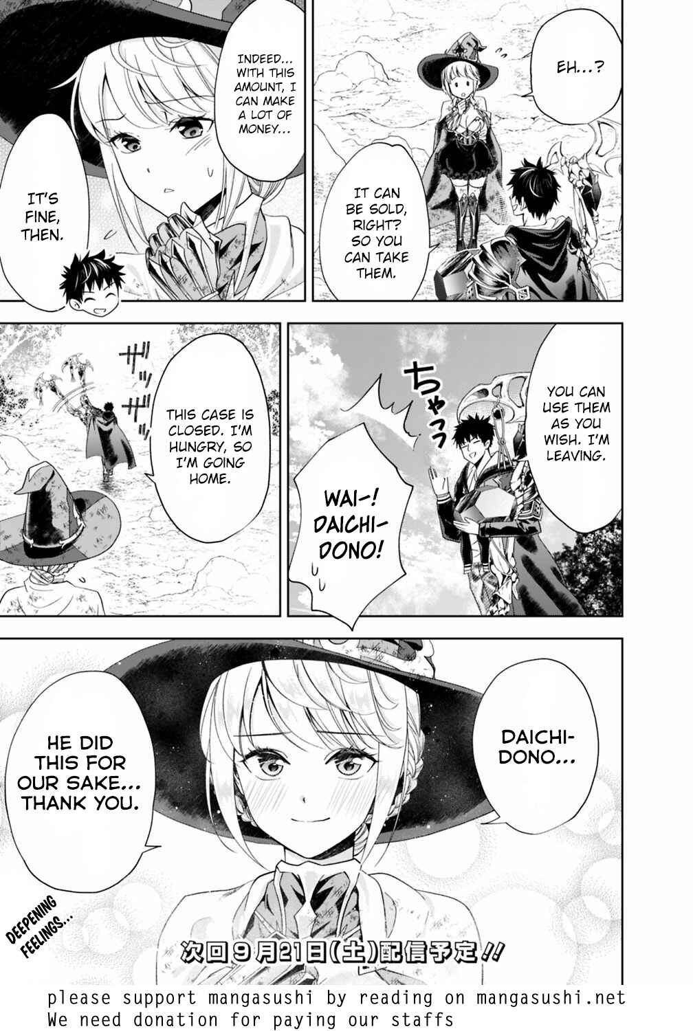 Ore no Ie ga Maryoku Spot datta Ken: Sundeiru dake de Sekai Saikyou Chapter 56 page 11