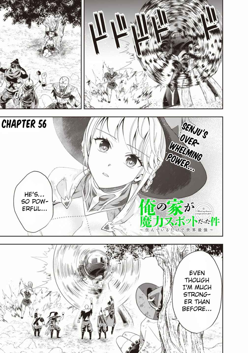 Ore no Ie ga Maryoku Spot datta Ken: Sundeiru dake de Sekai Saikyou Chapter 56 page 1