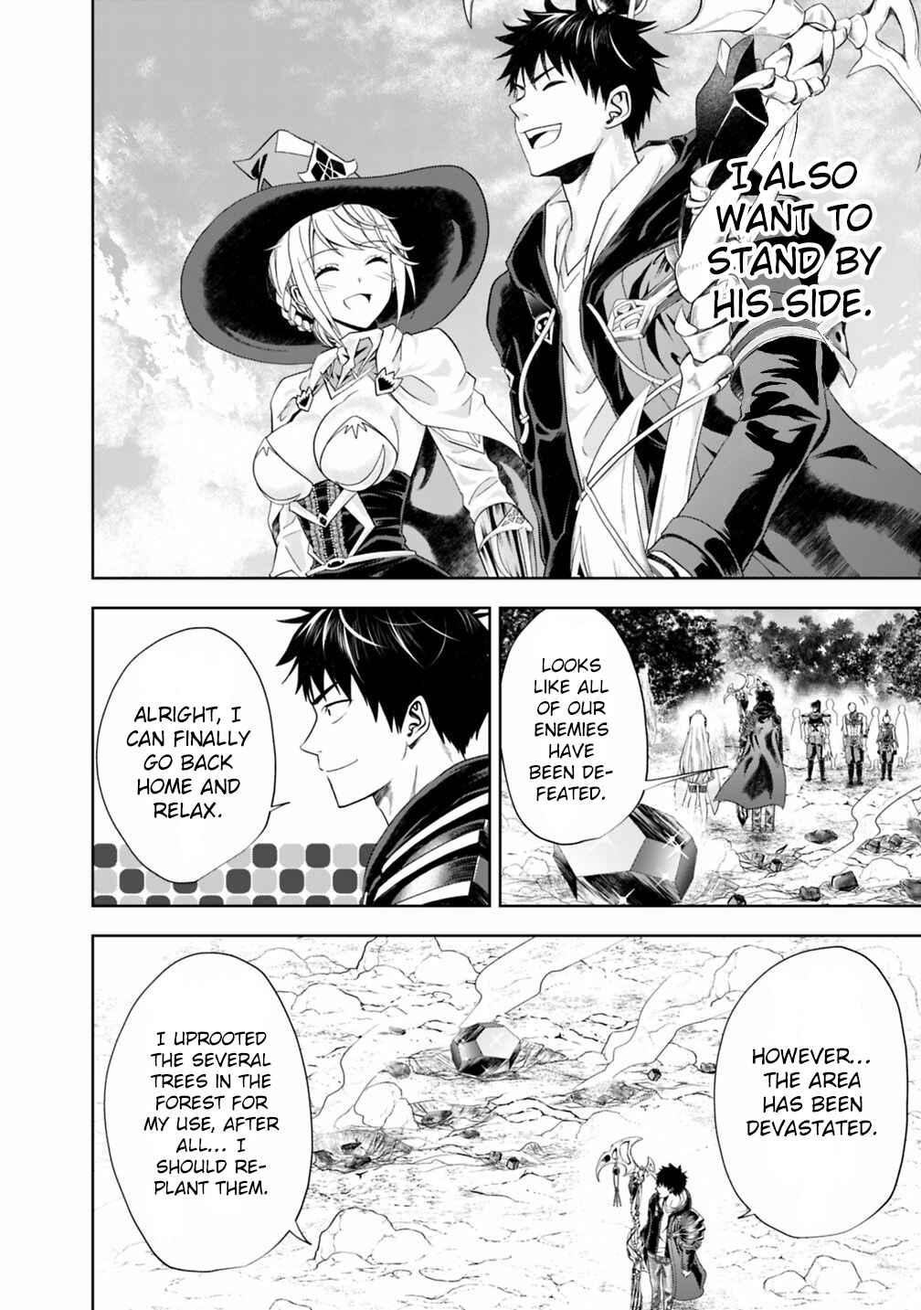 Ore no Ie ga Maryoku Spot datta Ken: Sundeiru dake de Sekai Saikyou Chapter 56 page 4