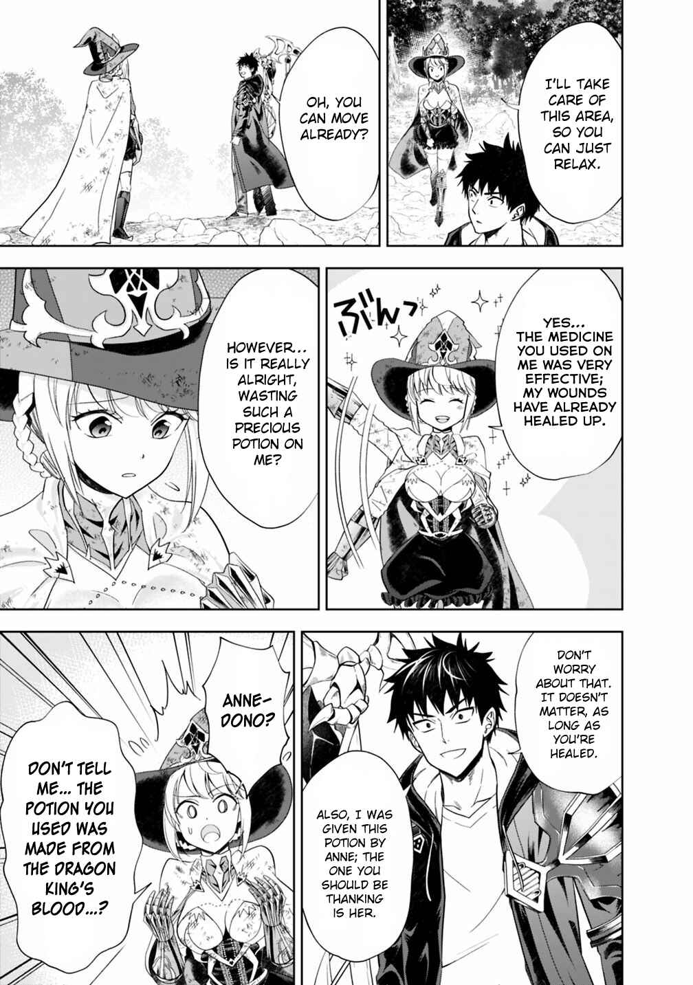 Ore no Ie ga Maryoku Spot datta Ken: Sundeiru dake de Sekai Saikyou Chapter 56 page 5
