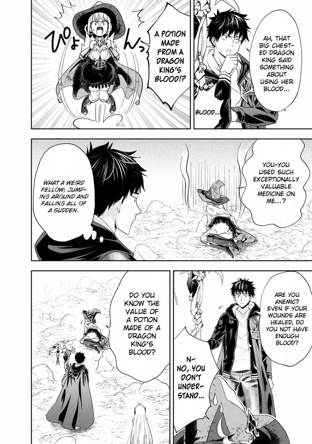 Ore no Ie ga Maryoku Spot datta Ken: Sundeiru dake de Sekai Saikyou Chapter 56 page 6