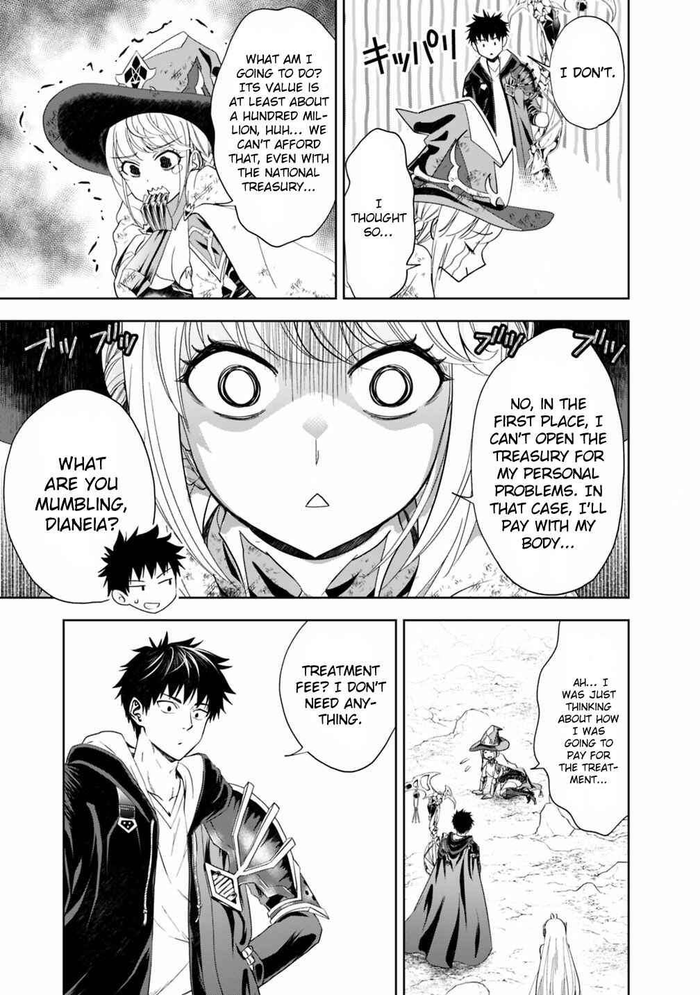 Ore no Ie ga Maryoku Spot datta Ken: Sundeiru dake de Sekai Saikyou Chapter 56 page 7