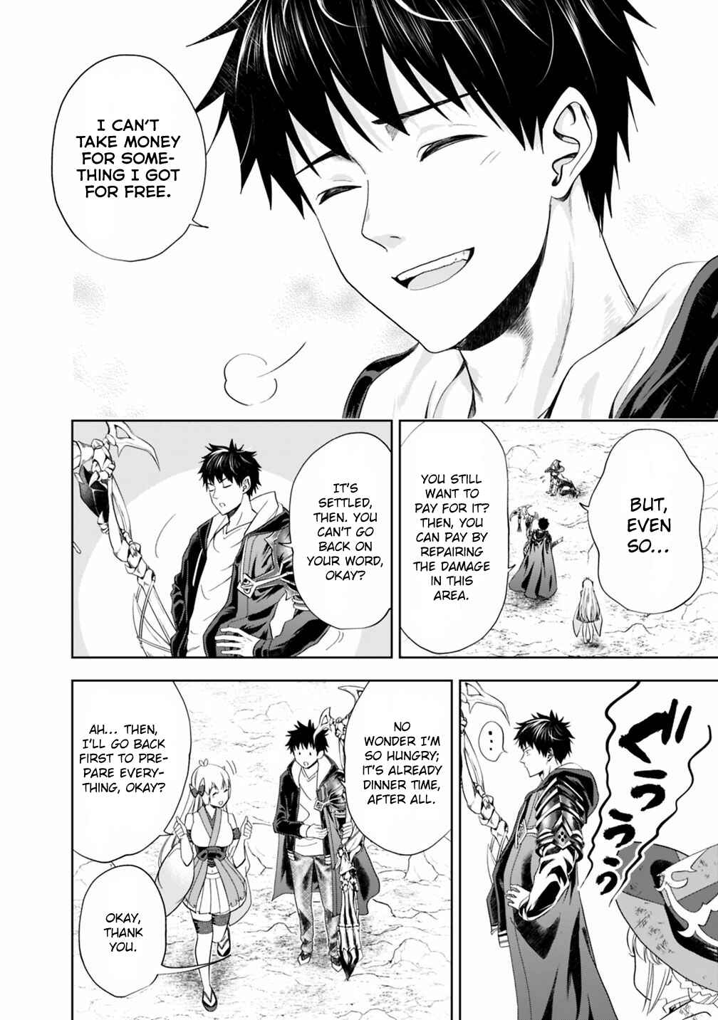 Ore no Ie ga Maryoku Spot datta Ken: Sundeiru dake de Sekai Saikyou Chapter 56 page 8