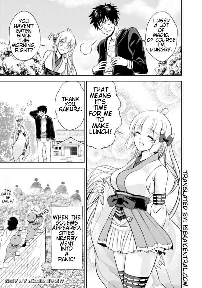 Ore no Ie ga Maryoku Spot datta Ken: Sundeiru dake de Sekai Saikyou Chapter 6 page 12