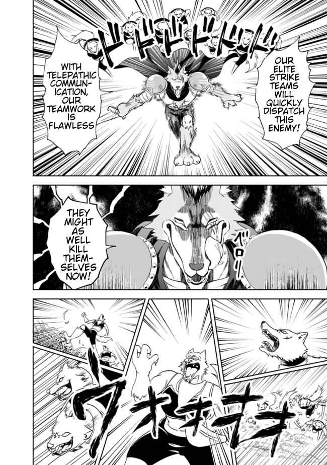 Ore no Ie ga Maryoku Spot datta Ken: Sundeiru dake de Sekai Saikyou Chapter 6 page 1