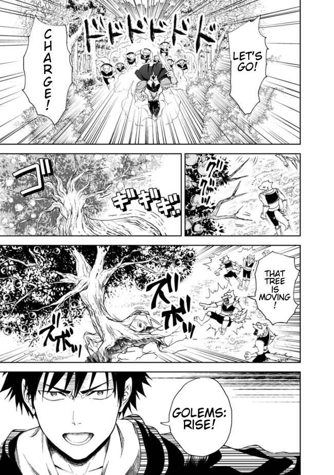 Ore no Ie ga Maryoku Spot datta Ken: Sundeiru dake de Sekai Saikyou Chapter 6 page 4
