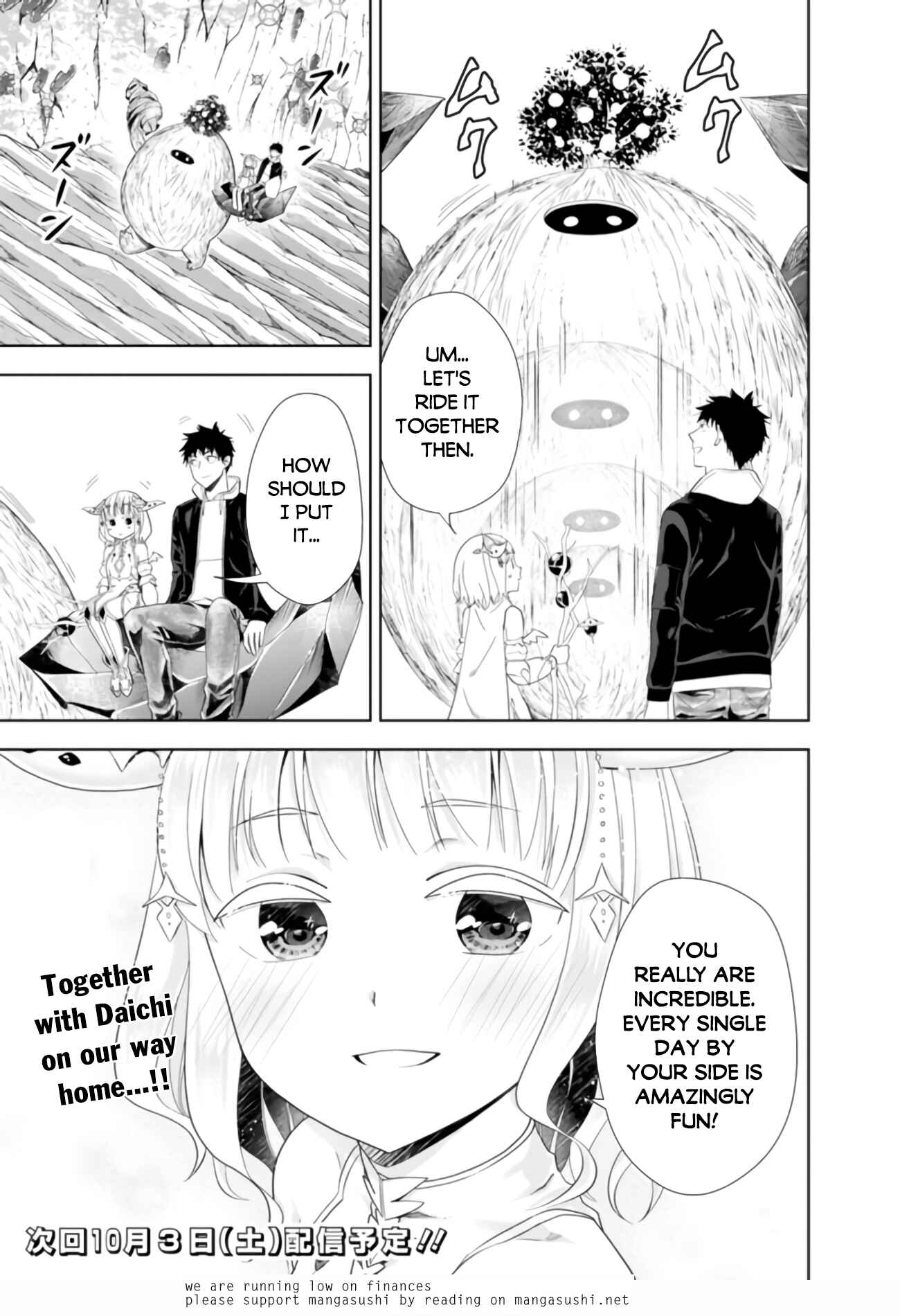 Ore no Ie ga Maryoku Spot datta Ken: Sundeiru dake de Sekai Saikyou Chapter 99 page 11