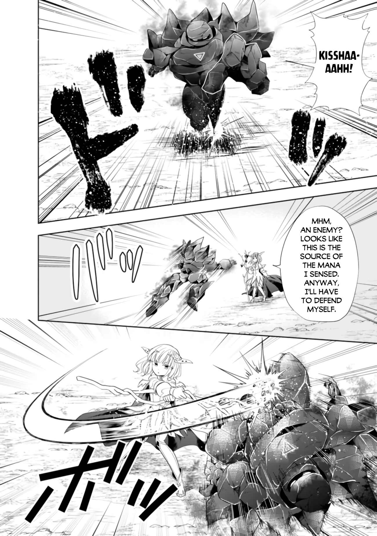 Ore no Ie ga Maryoku Spot datta Ken: Sundeiru dake de Sekai Saikyou Chapter 99 page 4