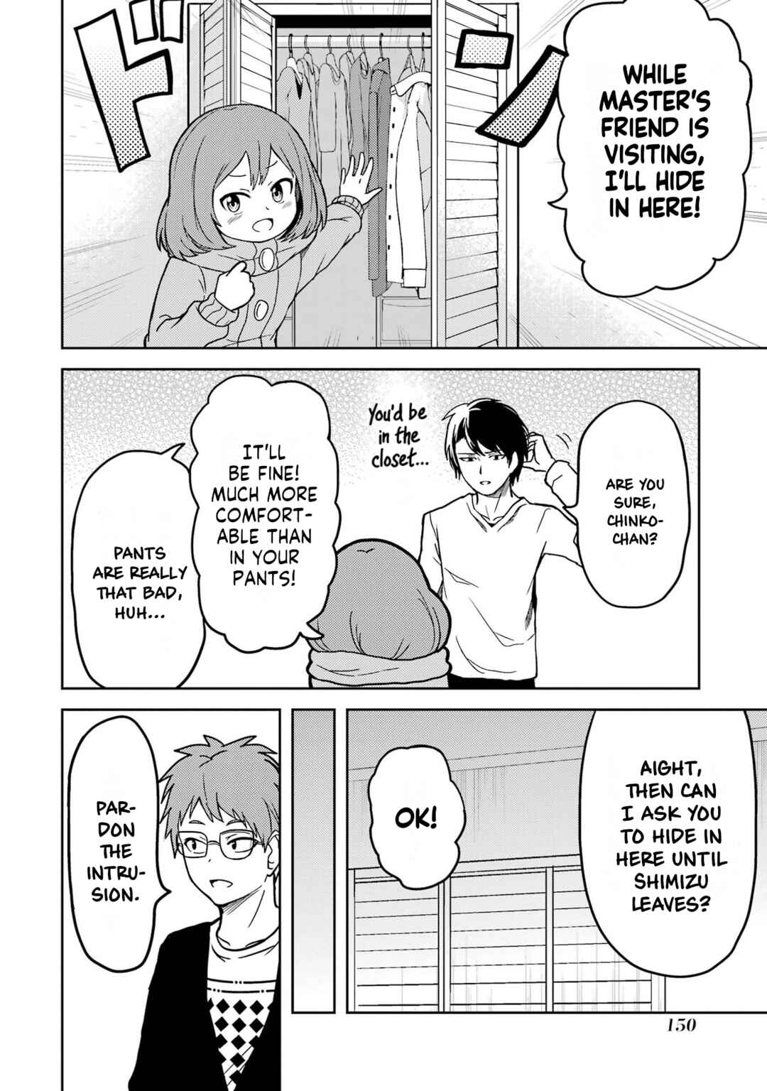 Ore no Kokan wa Bishoujo Datta no ka Chapter 11 page 3