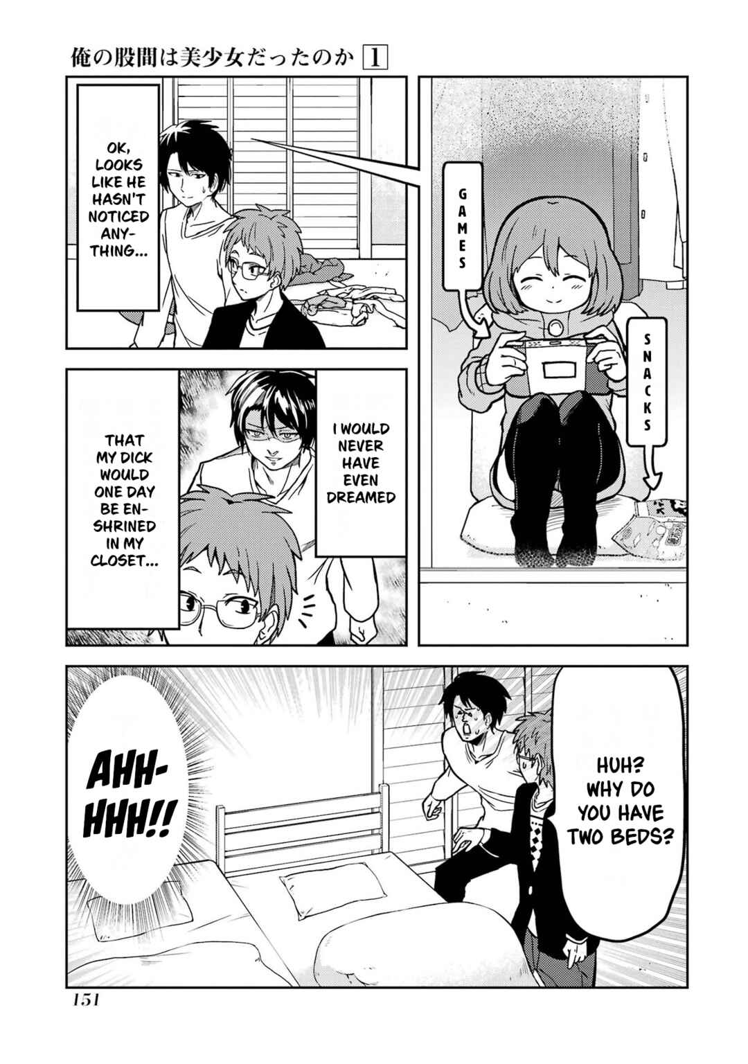 Ore no Kokan wa Bishoujo Datta no ka Chapter 11 page 4
