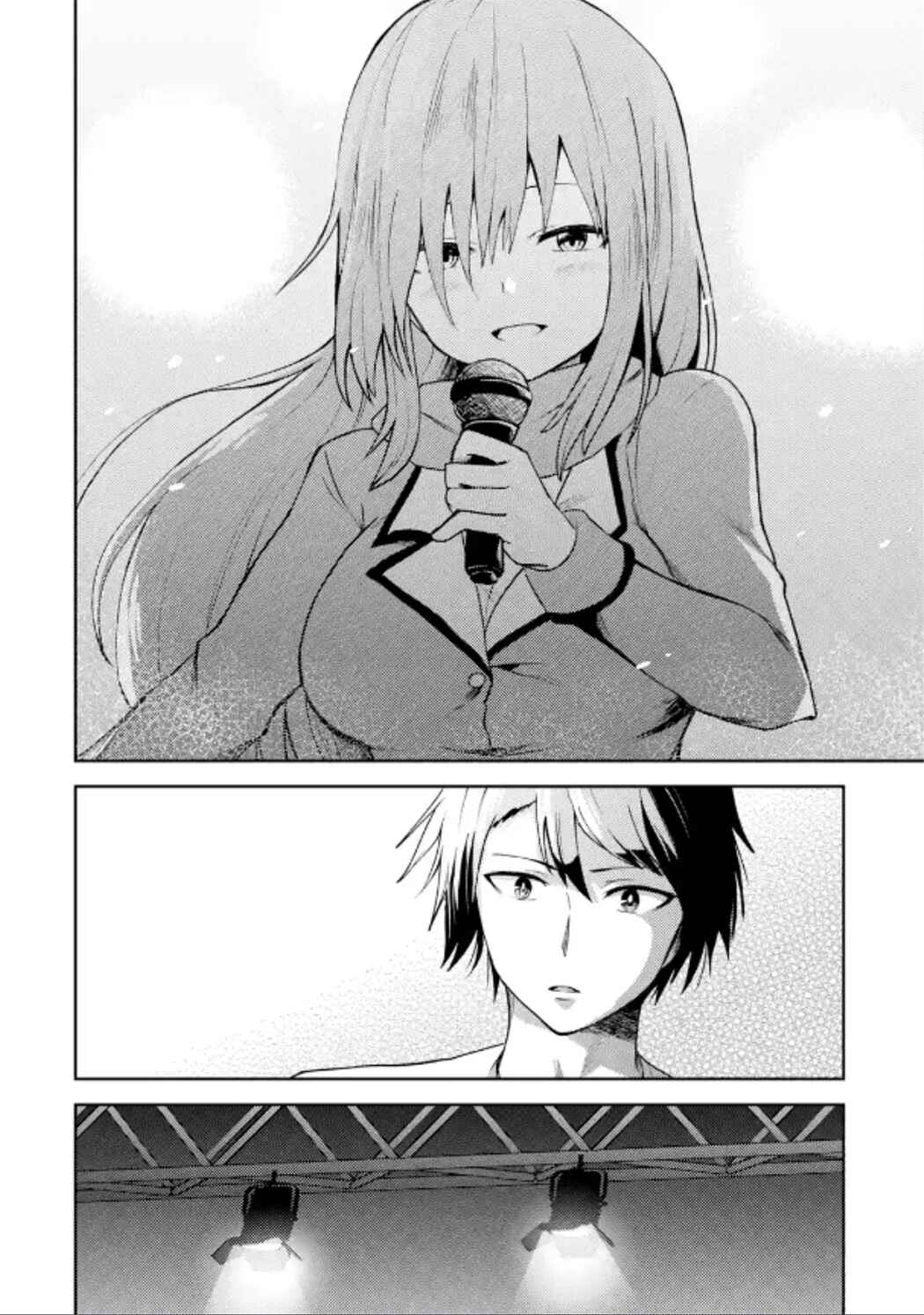 Ore no Kokan wa Bishoujo Datta no ka Chapter 27 page 9