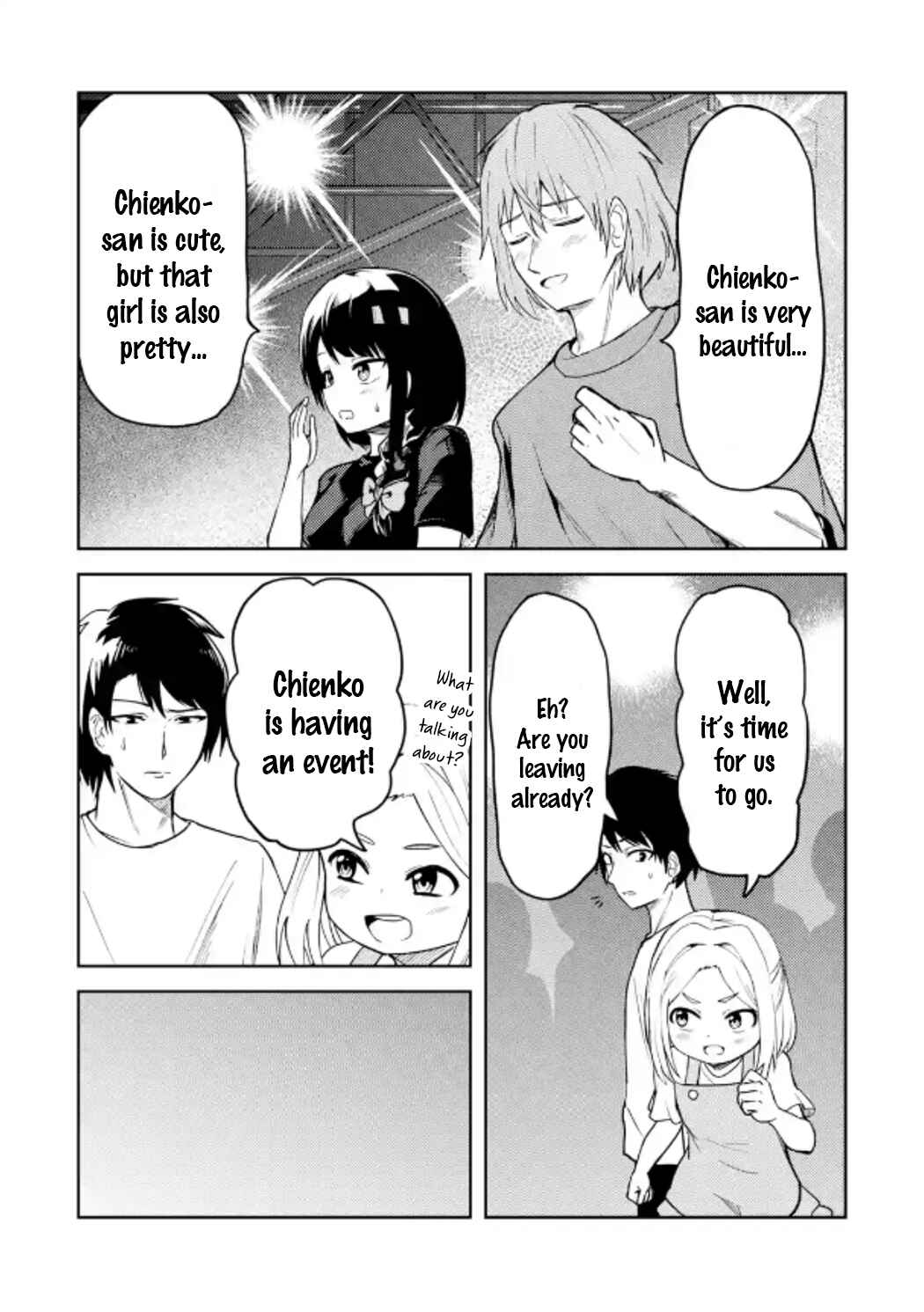 Ore no Kokan wa Bishoujo Datta no ka Chapter 27 page 10