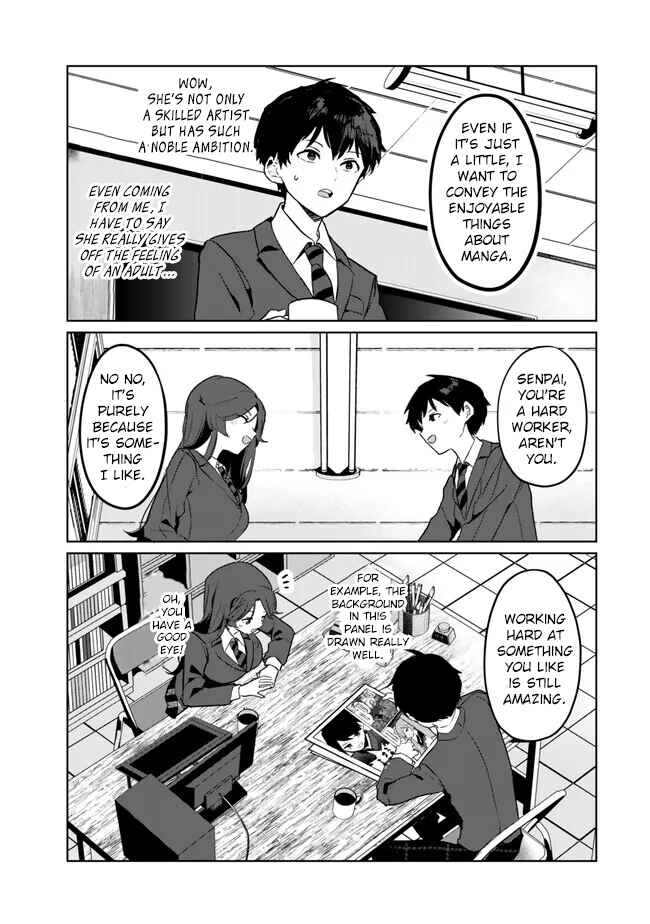 Ore no Kurasu ni Wakagaetta Moto Yome ga Iru Chapter 2 page 12