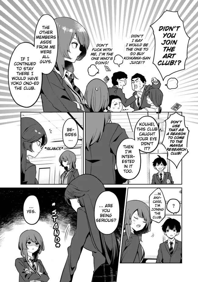 Ore no Kurasu ni Wakagaetta Moto Yome ga Iru Chapter 2 page 16