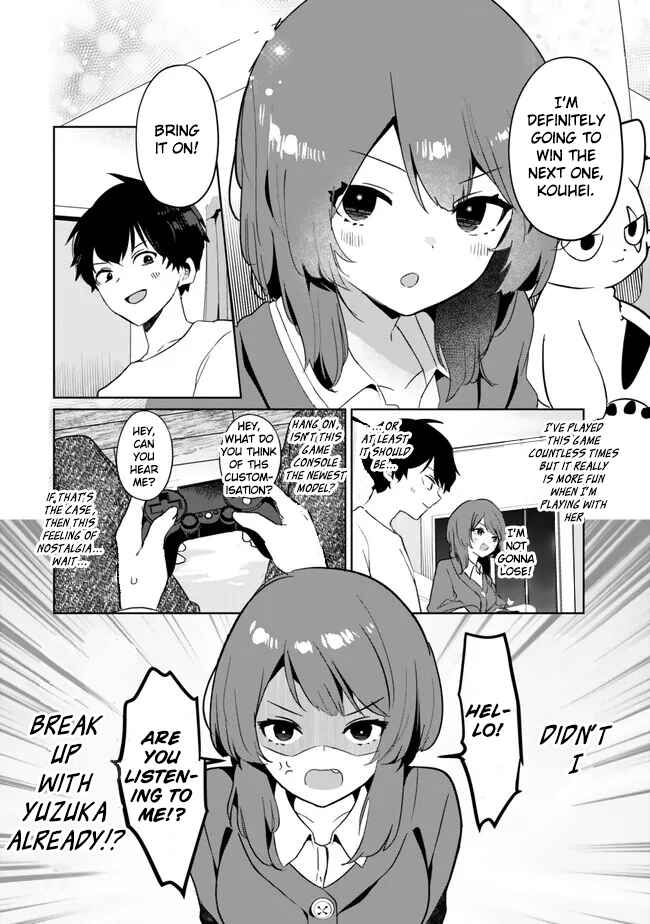 Ore no Kurasu ni Wakagaetta Moto Yome ga Iru Chapter 2 page 1
