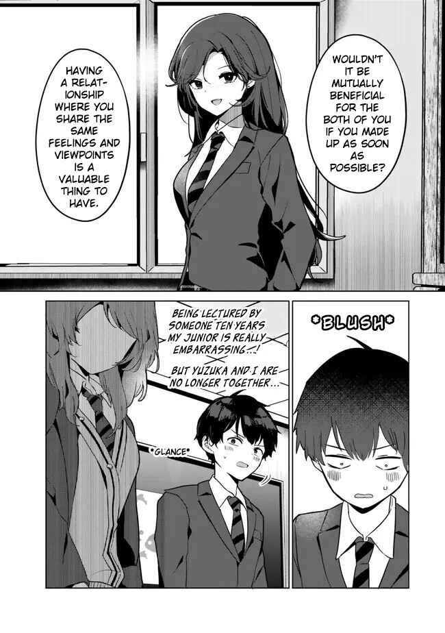 Ore no Kurasu ni Wakagaetta Moto Yome ga Iru Chapter 2 page 27