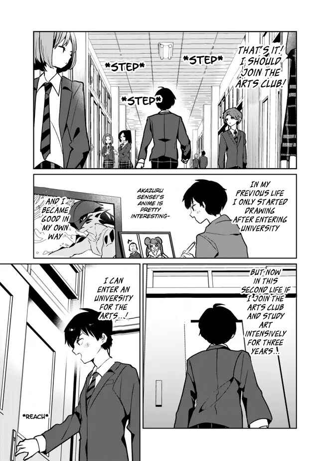 Ore no Kurasu ni Wakagaetta Moto Yome ga Iru Chapter 2 page 6