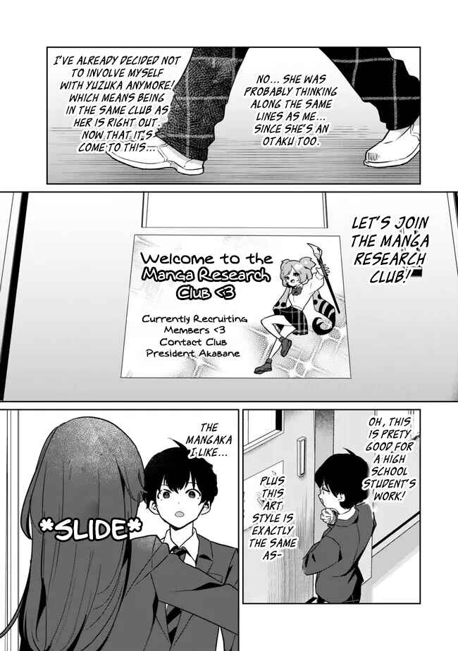 Ore no Kurasu ni Wakagaetta Moto Yome ga Iru Chapter 2 page 8