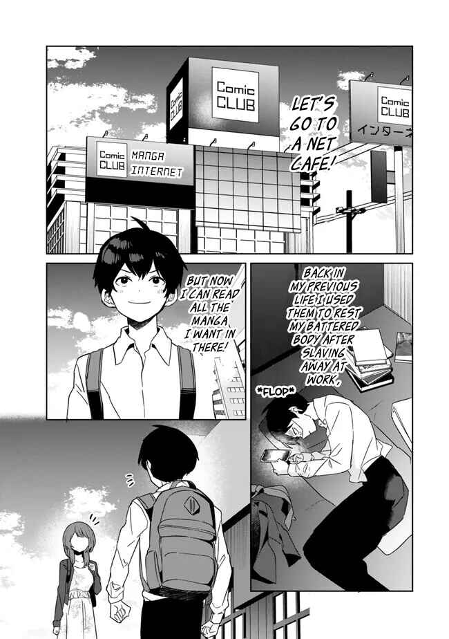 Ore no Kurasu ni Wakagaetta Moto Yome ga Iru Chapter 3.1 page 2