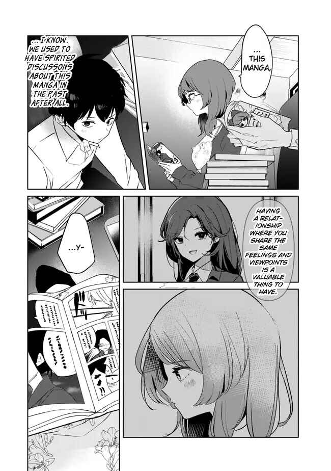 Ore no Kurasu ni Wakagaetta Moto Yome ga Iru Chapter 3.1 page 6