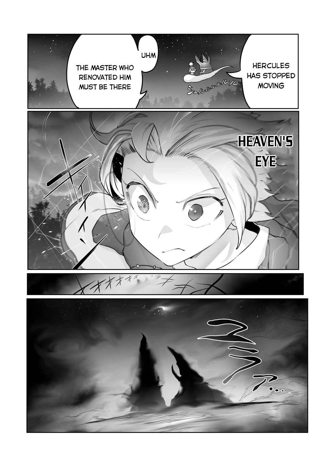 Ore no Zensei no Chishiki de Teihen Shoku Tamer ga Joukyuu Shoku ni Natte Shimai Sou na Ken Chapter 17 page 16