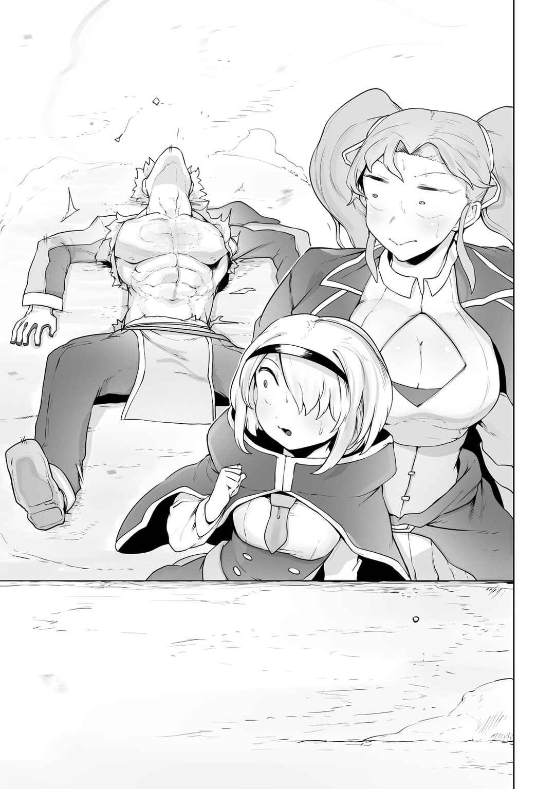 Ore no Zensei no Chishiki de Teihen Shoku Tamer ga Joukyuu Shoku ni Natte Shimai Sou na Ken Chapter 23 page 16