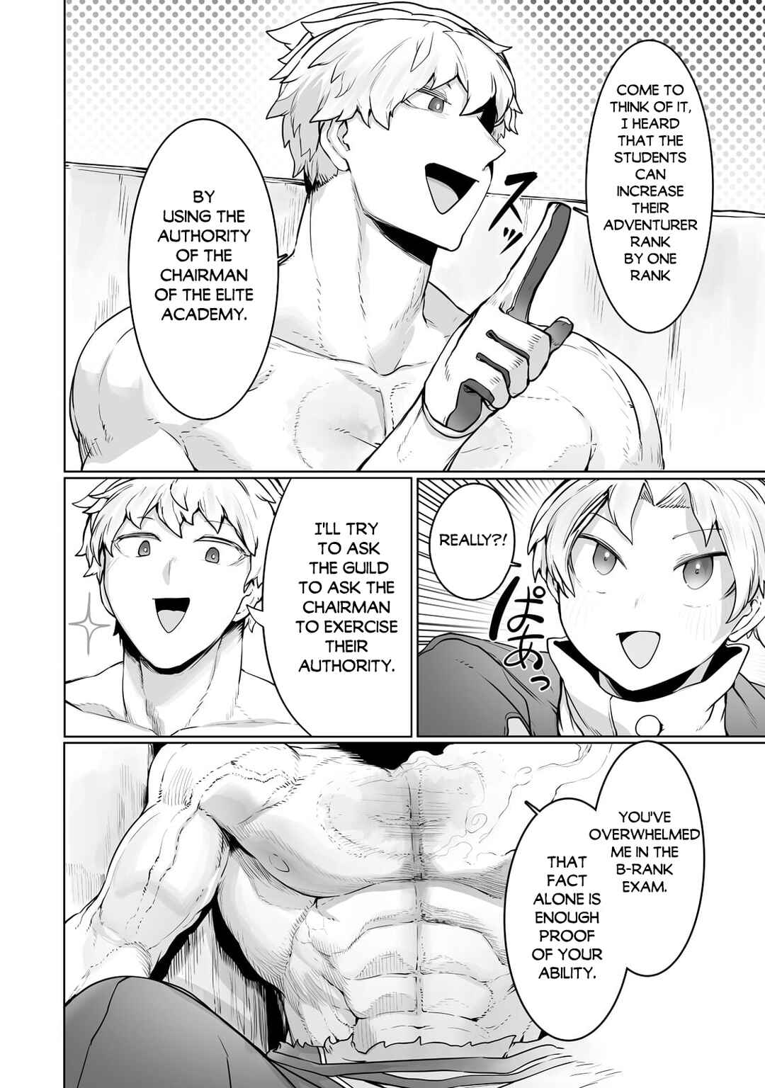 Ore no Zensei no Chishiki de Teihen Shoku Tamer ga Joukyuu Shoku ni Natte Shimai Sou na Ken Chapter 23 page 19