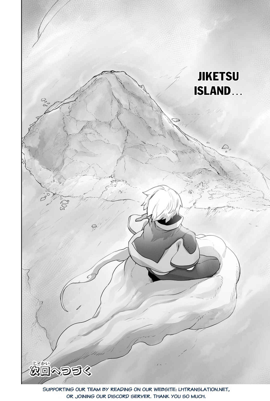 Ore no Zensei no Chishiki de Teihen Shoku Tamer ga Joukyuu Shoku ni Natte Shimai Sou na Ken Chapter 23 page 25