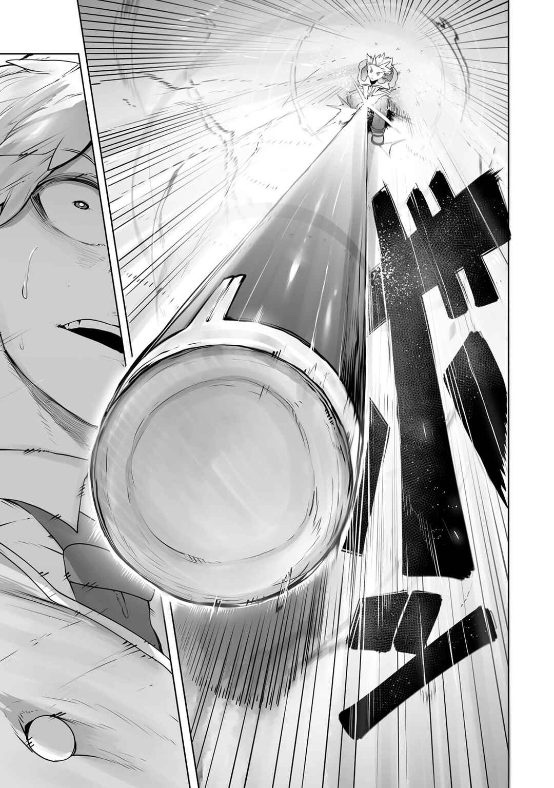 Ore no Zensei no Chishiki de Teihen Shoku Tamer ga Joukyuu Shoku ni Natte Shimai Sou na Ken Chapter 23 page 3