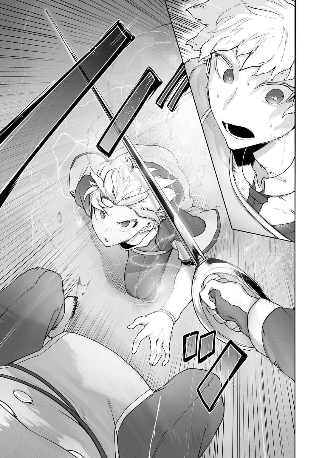 Ore no Zensei no Chishiki de Teihen Shoku Tamer ga Joukyuu Shoku ni Natte Shimai Sou na Ken Chapter 23 page 5