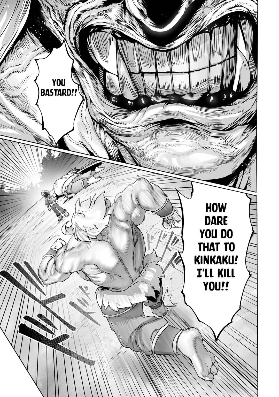 Ore no Zensei no Chishiki de Teihen Shoku Tamer ga Joukyuu Shoku ni Natte Shimai Sou na Ken Chapter 29 page 12